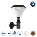 GLOBOSTAR® SOLARTIS 90527 Μοντέρνο Φωτιστικό Τοίχου - Απλίκα LED 10W 1000lm 180° με Ενσωματωμένο Φωτοβολταϊκό Panel 6V 5W & Επαναφορτιζόμενη Μπαταρία Li-ion 3.2V 6000mAh με Αισθητήρα Ημέρας-Νύχτας Αδιάβροχο IP65 Ψυχρό Λευκό 6000K - Sanan SMD Chip - Μαύρο - Μ26.5 x Π30 x Υ40cm - 2 Χρόνια Εγγύηση