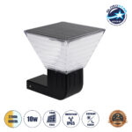 GLOBOSTAR® GRACIOUS 90529 Μοντέρνο Φωτιστικό Τοίχου - Απλίκα LED 10W 500lm 120° με Ενσωματωμένο Φωτοβολταϊκό Panel 6V 2W & Επαναφορτιζόμενη Μπαταρία Li-ion 3.2V 1800mAh με Αισθητήρα Ημέρας-Νύχτας Αδιάβροχο IP65 Ρυθμιζόμενο Λευκό CCT με Διακόπτη στο Σώμα 2700K/4500K/6000K - Sanan SMD Chip - Γκρι Ανθρακί - Μ29 x Π24 x Υ24cm - 2 Χρόνια Εγγύηση