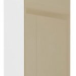 Κρεμαστό ντουλάπι Lyona 40 G 72 1F