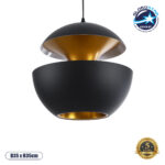 GLOBOSTAR® SEVILLE 01269 Μοντέρνο Κρεμαστό Φωτιστικό Οροφής με Ντουί 1 x E27 AC 220-240V IP20 - Μαύρο & Χρυσό - Μ35 x Π35 x Υ35cm
