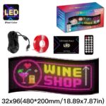 GLOBOSTAR® MATRIX GLB-106-0009 Εύκαμπτη Κυλιόμενη Ψηφιακή Επιγραφή 48x20cm P4.5 96x32 Pixel LED 10W AC 220-240V Αδιάβροχο IP65 Πολύχρωμο RGB - Bluetooth Control μέσω iPIXEL APP - Μ48 x Π0.4x Υ20cm - 2 Χρόνια Εγγύηση
