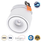 GLOBOSTAR® OMEGA-R 60294 Χωνευτό Κινούμενο Downlight Σποτ LED 12W 1560lm 36° AC 220-240V IP20 Φυσικό Λευκό 4500K - Bridgelux COB Chip & TÜV SÜD Driver - Λευκό Ματ - Μ10 x Π10 x Υ8.2cm / Q9cm - 5 Χρόνια Εγγύηση