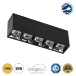 GLOBOSTAR® LUMINAR 60329 Downlight Σποτ LED 20W 2700lm 36° AC 220-240V IP20 Θερμό Λευκό 2700K - Osram SMD Chip & TÜV SÜD Driver - Μαύρο Ματ - Μ19.5 x Π4.2 x Υ6.6cm - 5 Χρόνια Εγγύηση