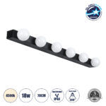 GLOBOSTAR® BELLA 60452 Μοντέρνο Φωτιστικό Τοίχου - Απλίκα Καθρέπτη Μπάνιου LED 18W 2052lm 300° AC 220-240V IP44 Φυσικό Λευκό 4500K - Bridgelux COB Chip & TÜV SÜD Driver - Μαύρο Ματ & Λευκό - Μ70 x Π11 x Υ6cm - 3 Χρόνια Εγγύηση
