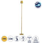 GLOBOSTAR® NEGA 60479 Μοντέρνο Επιδαπέδιο Φωτιστικό LED 2.2W 154lm 360° DC 5V με USB 2.0 με Επαναφορτιζόμενη Μπαταρία Li-ion 3.7V 4000mAh IP44 Θερμό Λευκό 2700K με Αφή Dimmable - Lumileds SMD Chip - Χρυσό Πλατίνα - Μ10 x Π10 x Υ135cm - 2 Χρόνια Εγγύηση