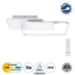 GLOBOSTAR® SQUARO 61232 Μοντέρνο Φωτιστικό Οροφής LED 75W 8400lm 360° AC 220-240V IP20 Ρυθμιζόμενο Λευκό CCT με Χειριστήριο από 2700K έως 6000K Dimmable - Lumileds SMD Chip - Λευκό Ματ - Μ48.5 x Π51 x Υ9cm - 3 Χρόνια Εγγύηση