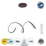GLOBOSTAR® SPIRALE 61287 Μοντέρνο Κρεμαστό Φωτιστικό Οροφής LED 75W 8400lm 300° AC 220-240V IP20 Ρυθμιζόμενο Λευκό CCT με Χειριστήριο από 2700K έως 6000K Dimmable - Lumileds SMD Chip - Καφέ Ματ - Μ72 x Π25 x Υ30cm - 3 Χρόνια Εγγύηση