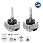 GloboStar® D1S 84022 Λάμπες Αυτοκινήτου HID Xenon Super Vision High Brightness +60% E1 ECER37 360° DC 12-24V IP68 Μ4 x Π5 x Υ8cm 4300K - Σετ 2 Τεμαχίων