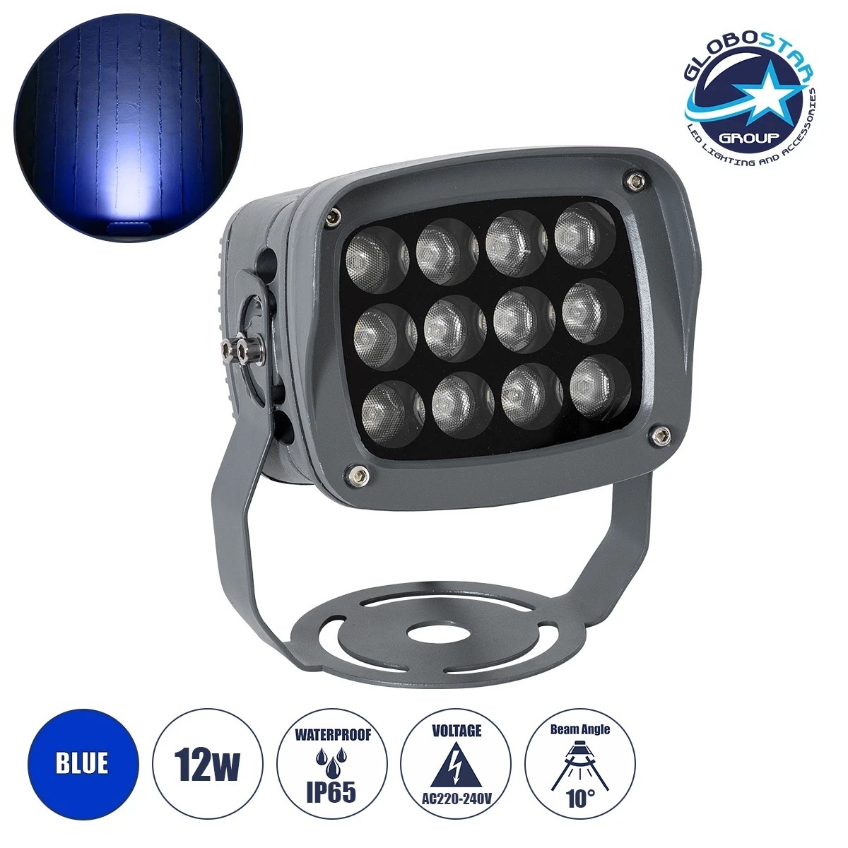 GLOBOSTAR® FLOODXENA 90124 Προβολέας Σποτ Wall Washer LED 12W 1020lm 10° AC 220-240V Αδιάβροχο IP65 Μπλε - Bridgelux SMD Chip - Γκρι Ανθρακί - Μ13.5 x Π11 x Υ15cm - 3 Χρόνια Εγγύηση