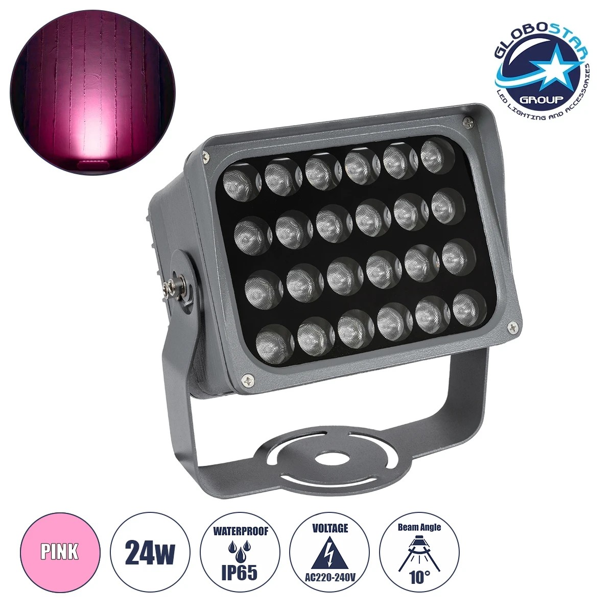 GLOBOSTAR® FLOODXENA 90132 Προβολέας Σποτ Wall Washer LED 24W 2040lm 10° AC 220-240V Αδιάβροχο IP65 Φούξια - Bridgelux SMD Chip - Γκρι Ανθρακί - Μ18 x Π13.5 x Υ18cm - 3 Χρόνια Εγγύηση