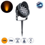 GLOBOSTAR® TREEVINA 90359 Φωτιστικό Σποτ με Αντιθαμβωτική Γρίλια για Φυτά - Δέντρα με Βάση Κήπου / Καρφωτό LED 24W 2040lm 10° DC 24V Αδιάβροχο IP65 Ultra Θερμό Λευκό 2200K Dimmable - Bridgelux SMD Chip - Γκρι Ανθρακί - Μ21.5 x Π18.3 x Υ14cm - 3 Χρόνια Εγγύηση