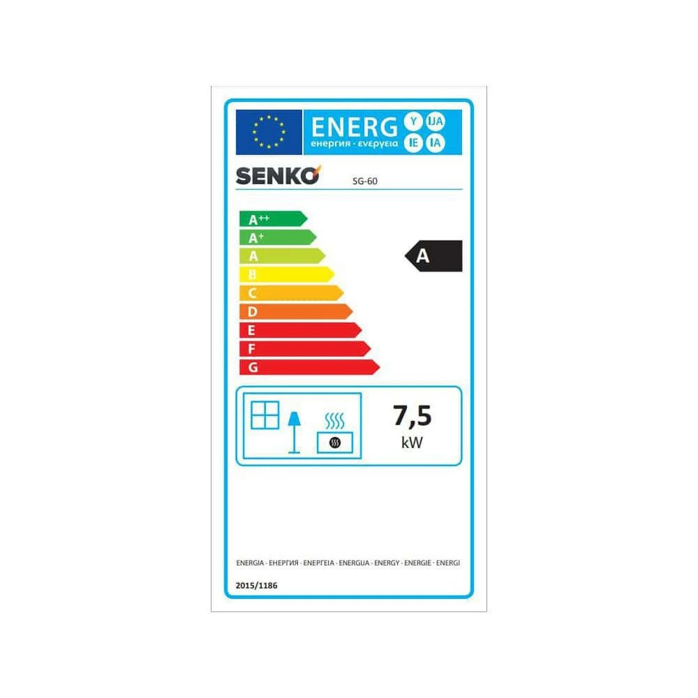 Senko SG-60 ενεργειακή σόμπα ξύλου Μπέζ - Image 3