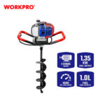 ΓΕΩΤΡΥΠΑΝΟ - ΤΡΙΒΕΛΑ ΒΕΝΖΙΝΗΣ 52,0cc WP424006 WORKPRO (PROFI)