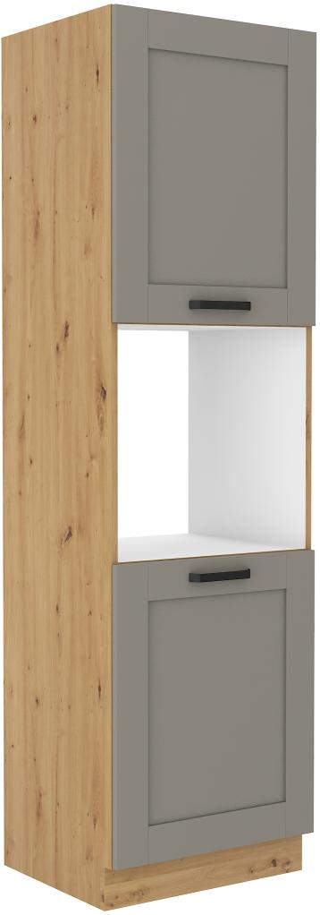 Επιδαπέδιο ντουλάπι Nelor 60 DP 210 2F