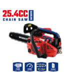 ΑΛΥΣΟΠΡΙΟΝΟ ΒΕΝΖΙΝΗΣ 25,4cc (250mm) ΚΛΑΔΕΥΤΙΚΟ WP424014 WORKPRO