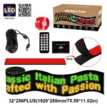 GLOBOSTAR® MATRIX GLB-106-0013 Εύκαμπτη Κυλιόμενη Ψηφιακή Επιγραφή 192x28cm P7 256x32 Pixel LED 40W AC 220-240V Αδιάβροχο IP65 Πολύχρωμο RGB - Bluetooth Control μέσω iPIXEL APP - Μ192 x Π0.4 x Υ28cm - 2 Χρόνια Εγγύηση