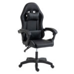 ΚΑΡΕΚΛΑ GAMING FB91231.01 ΜΑΥΡΟ PVC--ΜΕ ΜΑΞIΛΑΡΑΚΙΑ ΜΕΣΗΣ/ΚΕΦΑΛΗΣ 62x62x119Υεκ