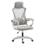 ΚΑΡΕΚΛΑ ΓΡΑΦΕΙΟΥ SALAS HM1223.02 P.P. ΛΕΥΚΟ-ΓΚΡΙ MESH ΥΦΑΣΜΑ 60x60x118-128Υεκ