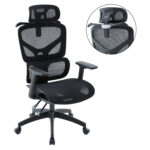 ΚΑΡΕΚΛΑ ΓΡΑΦΕΙΟΥ APEX HM1227.01 ΜΑΥΡO MESH & PP 68x68x120-130Υεκ