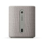 YAMAHA WS-B1A (LGY) Αδιάβροχο ηχείο Bluetooth, Γκρι Aνοιχτό