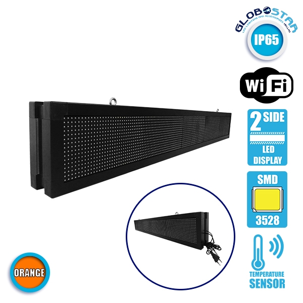 GLOBOSTAR® DISPLAY 90314 Κυλιόμενη Ψηφιακή Επιγραφή P10 Διπλής Όψης LED AC 220-240V Αδιάβροχο IP65 Πορτοκαλί - WiFi Control μέσω FK APP - Αισθητήρας Θερμοκρασίας & Υγρασίας - Μ168 x Π12 x Υ24cm - 2 Χρόνια Εγγύηση