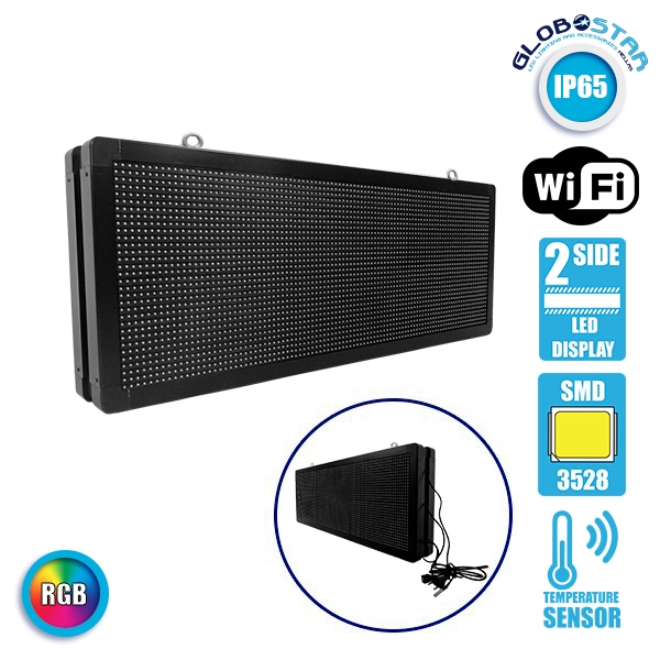 GLOBOSTAR® DISPLAY 90325 Κυλιόμενη Ψηφιακή Επιγραφή Διπλής Όψης 96x32cm P10 96x32 Pixel LED 360W AC 220-240V Αδιάβροχο IP65 Πολύχρωμο RGB - WiFi Control μέσω FK APP - Αισθητήρας Θερμοκρασίας & Υγρασίας - Μ104 x Π12 x Υ40cm - 2 Χρόνια Εγγύηση
