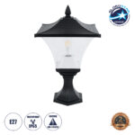GLOBOSTAR® DIRAHIO 90552 Φωτιστικό Κολωνάκι Κήπου με Ντουί 1 x E27 AC 220-240V Αδιάβροχο IP65 - Γκρι Ανθρακί Ματ - Μ32 x Π32 x Υ52cm