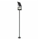 GLOBOSTAR® HELIOS-280 GLB-000-0003 Μεταλλικός Γαλβανισμένος Στύλος Φωτισμού για Φωτοβολταϊκό Προβολέα Εξωτερικού Χώρου - RAL 7016 Γκρι Ανθρακί - Μ35 × Π25 × Υ280cm