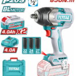 TOTAL ΕΠΑΓΓ. ΜΠΟΥΛΟΝΟΚΛΕΙΔΟ ΜΠΑΤ. Li-ion 20V / 4Ah / 850Nm / 2 ΜΠΑΤΑΡΙΕΣ (TIWLI2085E)
