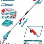 TOTAL ΕΠΑΓΓ. ΤΗΛΕΣΚ. ΚΟΝΤΑΡΟΠΡΙΟΝΟ ΜΠΑΤ. Li-ion 20V / 8'' / 2Ah / 1 ΜΠΑΤ. BL Motor (TPSLI20281E)
