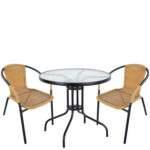 Σετ Τραπεζαρία Κήπου ArteLibre EARTH Μαύρο/Μπεζ Rattan/Γυαλί/Μέταλλο Με 2 Πολυθρόνες 14990489