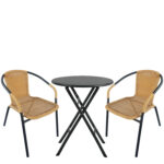 Σετ Τραπεζαρία Κήπου ArteLibre NOVA Μαύρο/Μπεζ Rattan/Μέταλλο Με 2 Πολυθρόνες 14990492