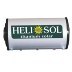 Μπόϊλερ ηλιακού θερμοσίφωνα Heliosol, 150 λίτρα