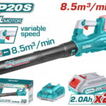 TOTAL ΕΠΑΓΓ. ΣΕΤ ΦΥΣΗΤΗΡΑΣ ΚΗΠΟΥ ΜΠΑΤ. Li-ion 20V / 2Ah / 2 ΜΠΑΤ BL Motor (TABLI20428E)