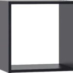 Ράφι Cube Young Users Next-Μαύρο