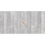 Πλακάκι MARMI Mountain Gris KARAG 60x120cm