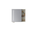 Καθρέπτης NESSE 80 PVC Light Grey 750x130x700mm KARAG